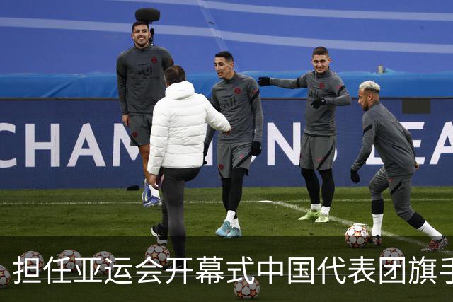 担任亚运会开幕式中国代表团旗手，男篮胡明轩回应输日本20分：我们没有对手拼得凶